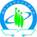 湖南中医药高等专科学校-logo