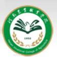 河南农业职业学院-logo