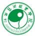 江西艺术职业学院-logo