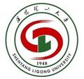 沈阳理工大学-logo