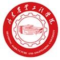 山东农业工程学院-logo
