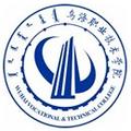 乌海职业技术学院-logo