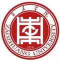 枣庄学院-logo