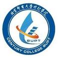 北京邮电大学世纪学院-logo