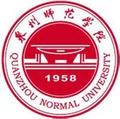 泉州师范学院-logo