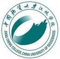 武汉工程科技学院-logo