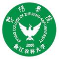 浙江农林大学暨阳学院-logo