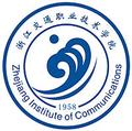 浙江交通职业技术学院-logo