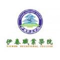 伊春职业学院-logo