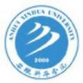 安徽新华学院-logo