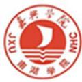 嘉兴学院南湖学院-logo