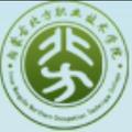 内蒙古北方职业技术学院-logo
