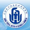 上海电子信息职业技术学院-logo