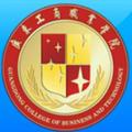 广东工商职业学院-logo
