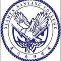 厦门南洋职业学院-logo