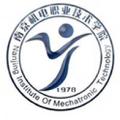 南京机电职业技术学院-logo