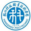 杭州科技职业技术学院-logo