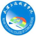 武汉交通职业学院-logo