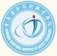 重庆安全技术职业学院-logo