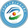 成都理工大学工程技术学院-logo