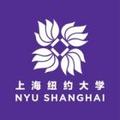 上海纽约大学-logo