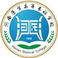 河南医学高等专科学校-logo