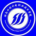 湖南水利水电职业技术学院-logo