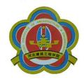 河北建筑工程学院-logo
