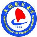 安徽财经大学-logo