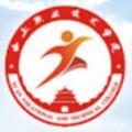 西安职业技术学院-logo