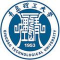 青岛理工大学-logo