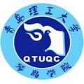 青岛理工大学琴岛学院-logo