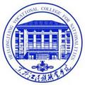 黑龙江民族职业学院-logo