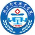 皖北卫生职业学院-logo