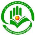 辽宁石化职业技术学院-logo