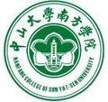 中山大学南方学院-logo