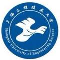 上海工程技术大学-logo