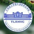 天津国土资源和房屋职业学院-logo