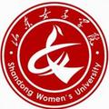 山东女子学院-logo