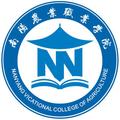 南阳农业职业学院-logo