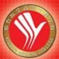 邢台医学高等专科学校-logo