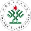 顺德职业技术学院-logo