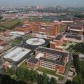 哈尔滨幼儿师范高等专科学校-logo