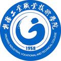 新疆工业职业技术学院-logo