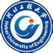 河北工程大学科信学院-logo