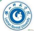 乐山师范学院-logo