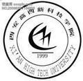 南昌航空大学科技学院-logo