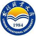 黎明职业大学-logo