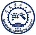沈阳建筑大学-logo