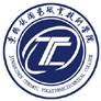 景德镇陶瓷职业技术学院-logo